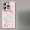 Sooner or Later, I Will Be A Rich Woman Suitable for Apple 16pro Feather Yarn Phone Case IPhone 15 Niche National Style 14 Lens Film