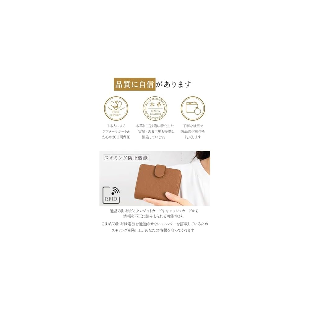 GRAV Women's Bi-fold Wallet, Soft Genuine Leather, L-shaped Zipper, Holds 11 Cards, Anti-skimming,