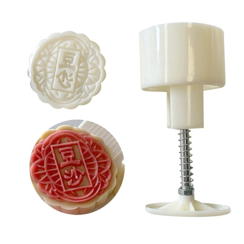 Convenient Mold for Mooncakes ABS Plastics Pastries Making Mold Bean Pastes Cake Molds Dessert Baking Tool Kitchenwares