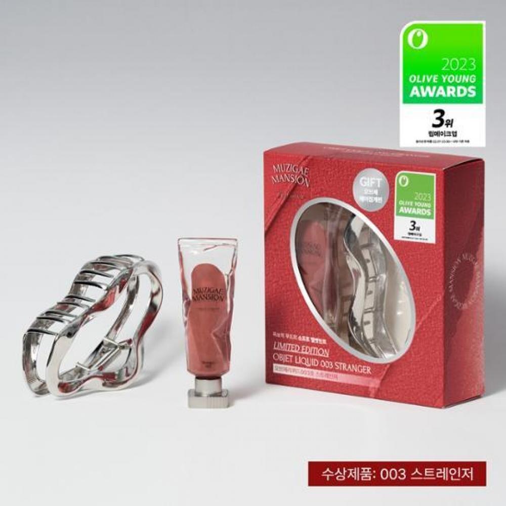 

Радужный особняк [2023 Awards] Радужный особняк Объект Liquid Single Project 002 Sequence