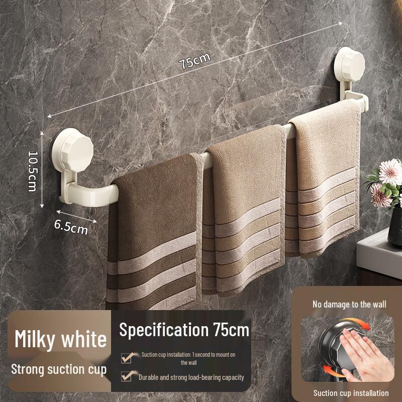 MDNG Punch-Free Suction Cup Towel Bar
