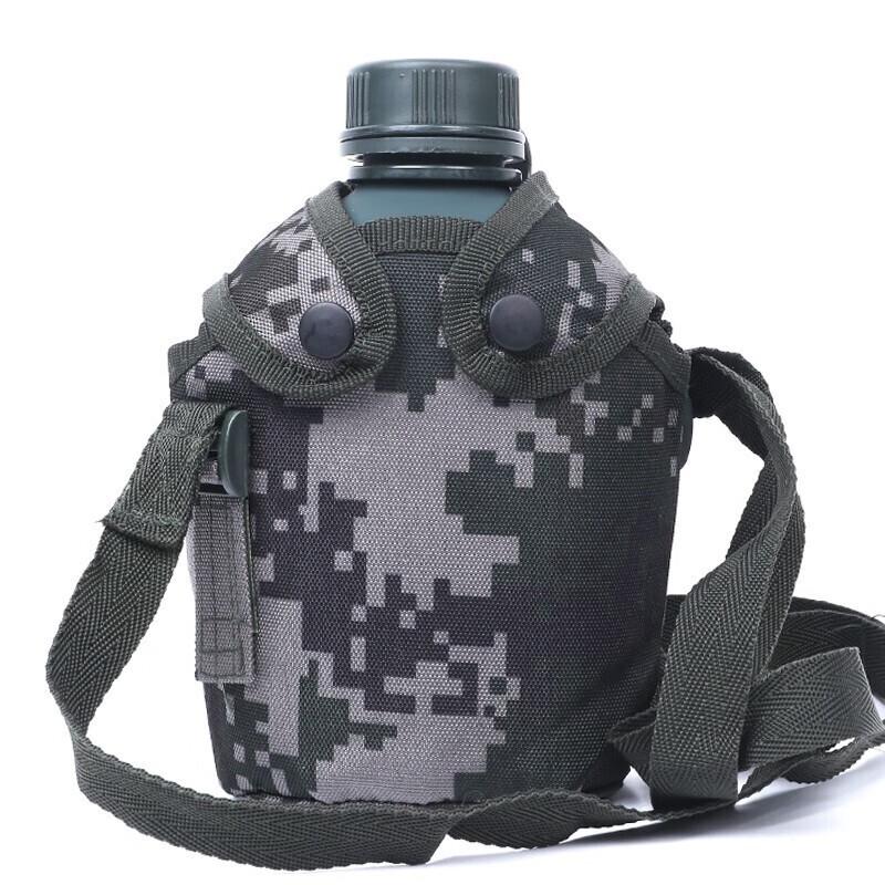 Outdoor Camouflage Aluminum Canteen Standard