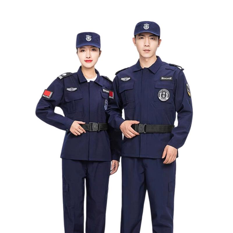 Всесезонный защитный комплект военной формы  Тропический лес 175