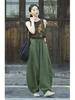 Women's Retro Ramie Sand-Washed Distressed Loose Lantern Pants for Meditation and Tai Chi