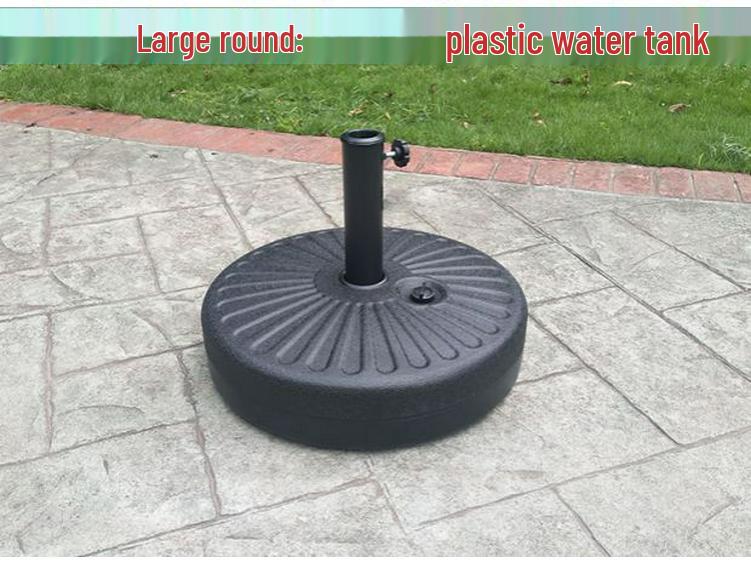 Outdoor Sunshade Parasol Water-Filled Base for Center Pole Umbrella