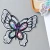 3PCS Chest Flower Butterfly Sequin Patch Handmade Clothes Appliques Clothing Patch  Sewing