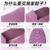 Scarpe scarpe da donna versatili nuove traspiranti casual scarpe singole scarpe da mamma scarpe pigre a un pedale