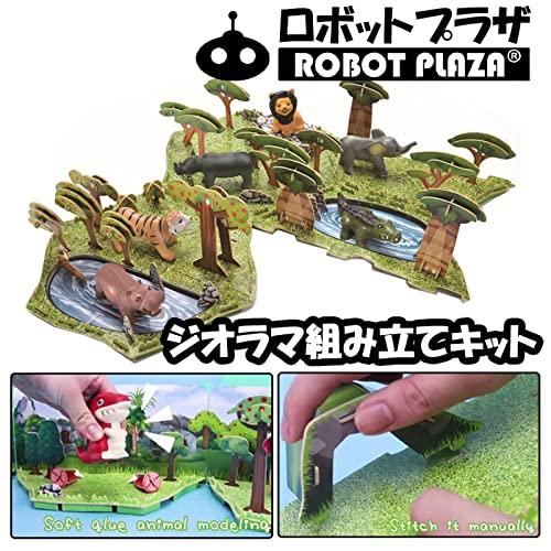 ROBOT PLAZA Assembly Toy for Boys and Girls, Figures, Freely Assemble Diorama Kit, Educational Toy, Kids Birthday Gift (Animal Series)