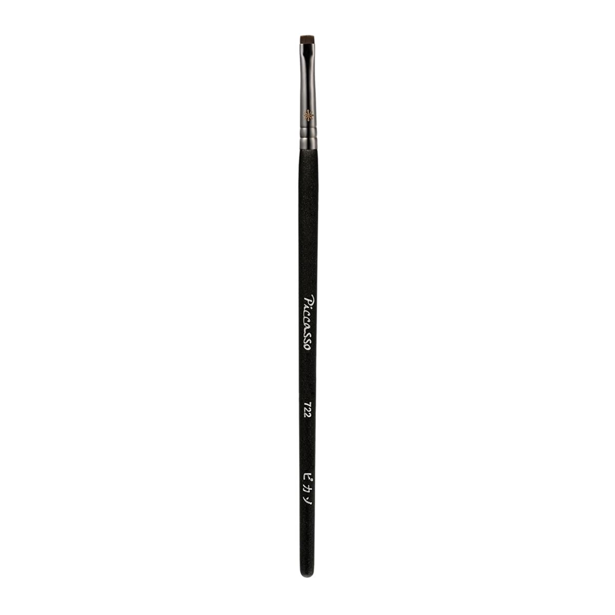 722 _ Straight Eyeshadow