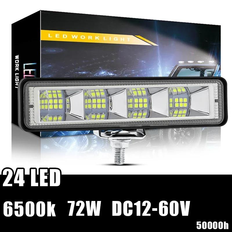 72W Automotive Work Lights LED Strip 4x4 24 LED Engineering Auxiliary Lights for Motorcycle Dirt Bike Auto Accessories