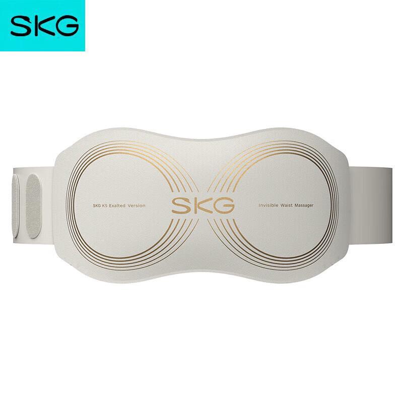 SKG K5 Series 2 Heated Pulse Waist Massager