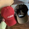 Vintage Adjustable Unisex Vintage Cap for Outdoor Hiking and Mountaineering