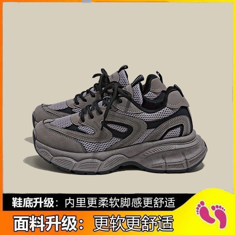 

Женские фиолетовые кроссовки на платформе, осень 2025, новые, популярные, универсальные, легкие и дышащие, повседневные спортивные кроссовки для бега 40 серый