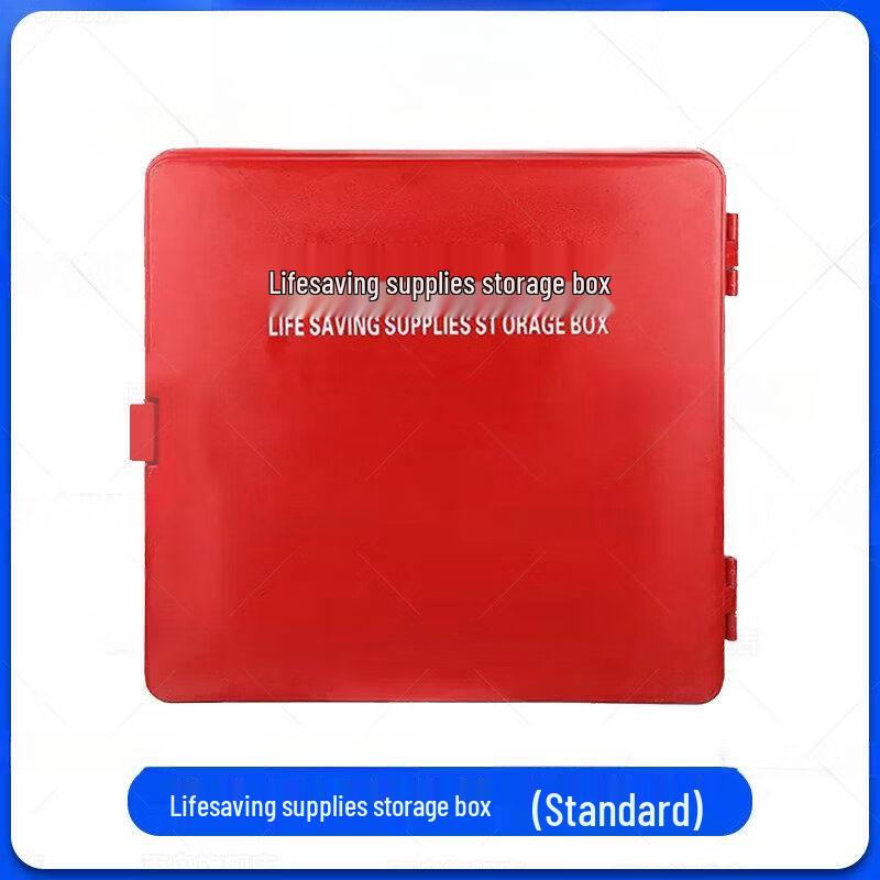

Marine Emergency Life-saving Equipment Storage Box Standard
