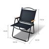 Outdoor Folding Lounge Ultra Camping Easy To Fireworks Barbecue Chair, Chair, Chair, Compact, Lightweight, Chair, Carry, Fishing, Climbing, Camping,