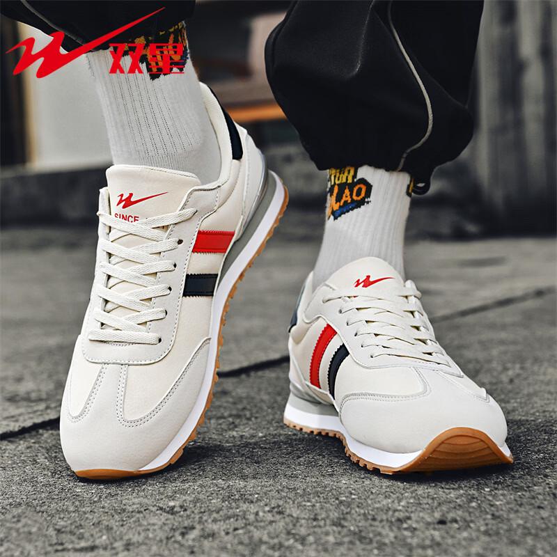 Double Star Men's Casual Gump Style Sneakers