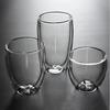 Heat-Resistant Double-Layer Glass Egg-Shaped Cup for Coffee or Milk