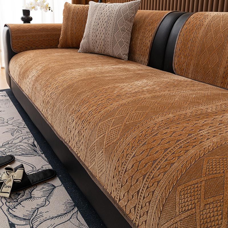 Modern Light Luxury Sofa Cushion, Four-Season Universal Sofa Cushion  New Model, A Whole Combination Sofa Cover Towel