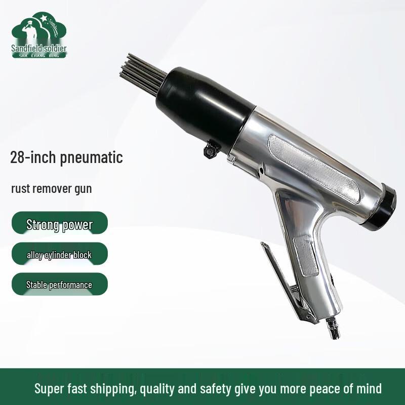 Shachangbing Pneumatic Needle Scaler Gun