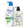 Head & Shoulders Refreshing Shampoo & Lux Hand Wash Bundle
