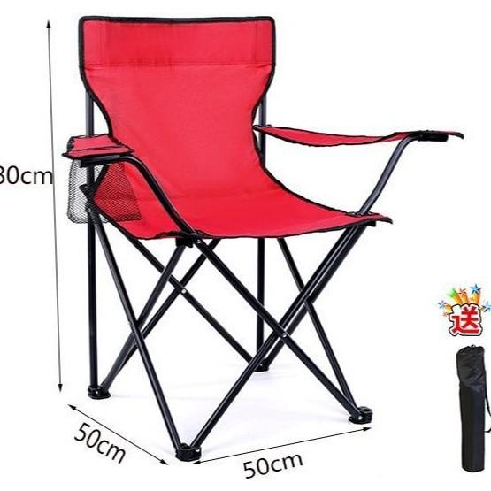 Fauteuil Pliant Portable d'Extérieur et Tabouret de Camping pour la Pêche ou le Croquis Artistique