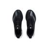 Li-Ning Jue Ying Essential 'Black Silver' Men's ARRS007-1