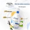 Dove Deep Nourishing Bath Foam