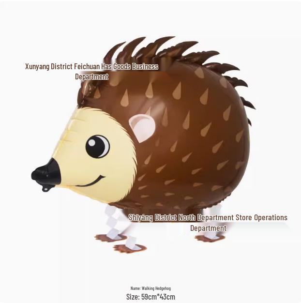 Cartoon Animal-Shaped Walking Pet Balloon for Children's Birthdays