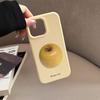 Fruit Suitable for Apple 16pro Max Mobile Phone Case Iphone17 Artistic Personality 14 Silicone 13 Soft 15