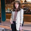 Women's Tweed Suit Jacket