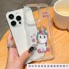 The Cartoon Bunny Is Compatible with iPhone 15/16 Pro Max iPhone 11/12/13/14 Pro Max Phone Cases