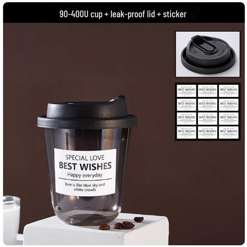 ShengbiLai Disposable Coffee Cup Set