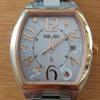 Used Price Reduction Seiko Lukia Solar Radio-Controlled Watch