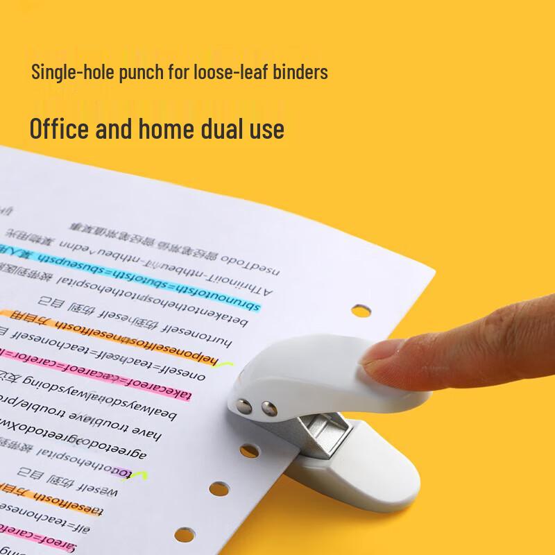 GEPAD A4 Home Office Laminator CN plug (adapter included)