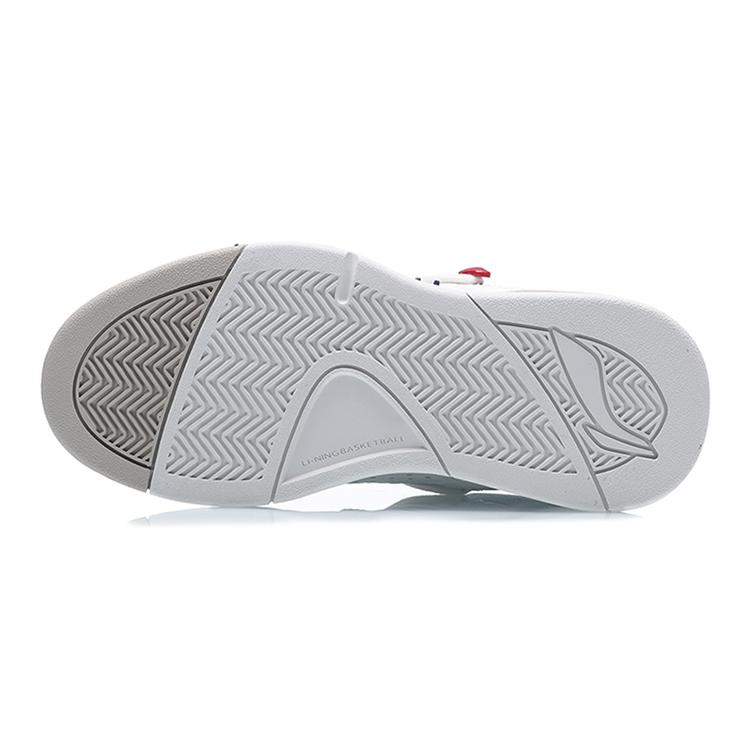 Li Ning Cuir synthétique, amorti en cuir artificiel, antidérapant, résistant à l'abrasion, tige basse AGBR022-2