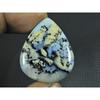 29X35X05MM Natural Tiger Dendritic Agate Pear Shape Cabochon Loose Gemstone G-393