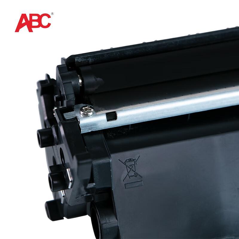 Compatible Black Toner Cartridge for HP LaserJet M227FDN
