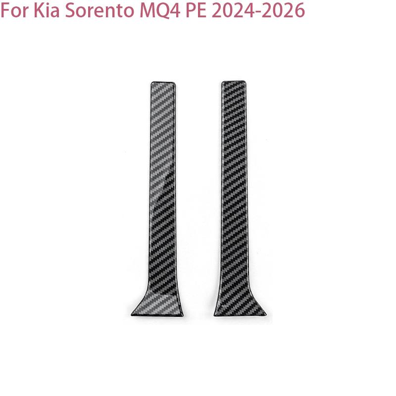 2PCS Car Exterior Decoration Rear Brake Light Decal Stripe Cover ABS Carbon Fiber Black For Kia Sorento 2024-2026 LHD RHD