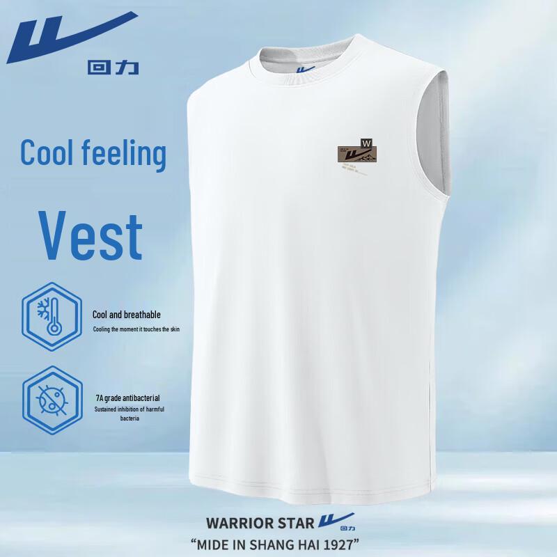 Warrior Men s Cooling Sleeveless Sport Vest XL