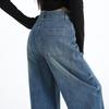 Women's American Retro Blue Wide-Leg Scissor-Cut Jeans - High-Waisted, Slimming, Loose, Floor-Length, Spring 2026 Collection