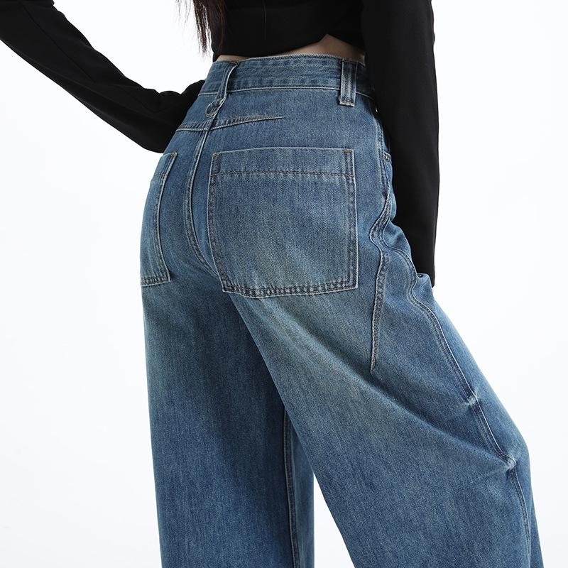 Women's American Retro Blue Wide-Leg Scissor-Cut Jeans - High-Waisted, Slimming, Loose, Floor-Length, Spring 2026 Collection