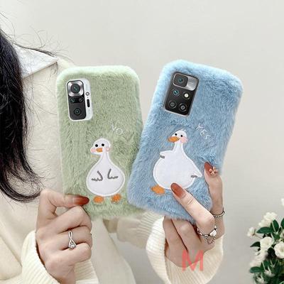 Cute Duck Fluffy Fur Case For Xiaomi Redmi 10 9 9A 9C 9T 11T 12T 12 Pro A1 Note 11 10 9 Pro Poco M4 M3 X4 X3 Pro /iphone/Samsung  Plush Cartoon Case