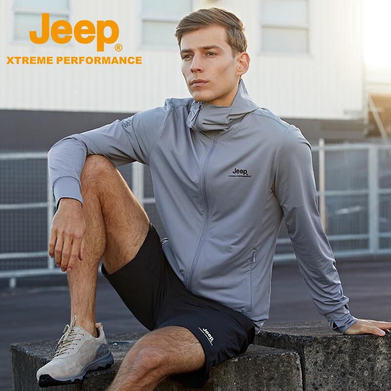 Jeep Men's Sun Protection Ice Silk Fishing & Outdoor Jacket