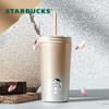 Copo Térmico Starbucks Dazzling para Bebidas Duplas 530ml