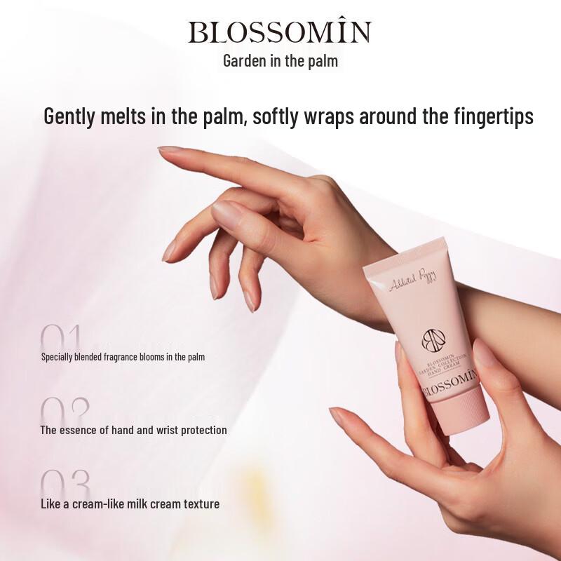 Palm Garden Spring Cloud Water Fragrance Hand Cream Set