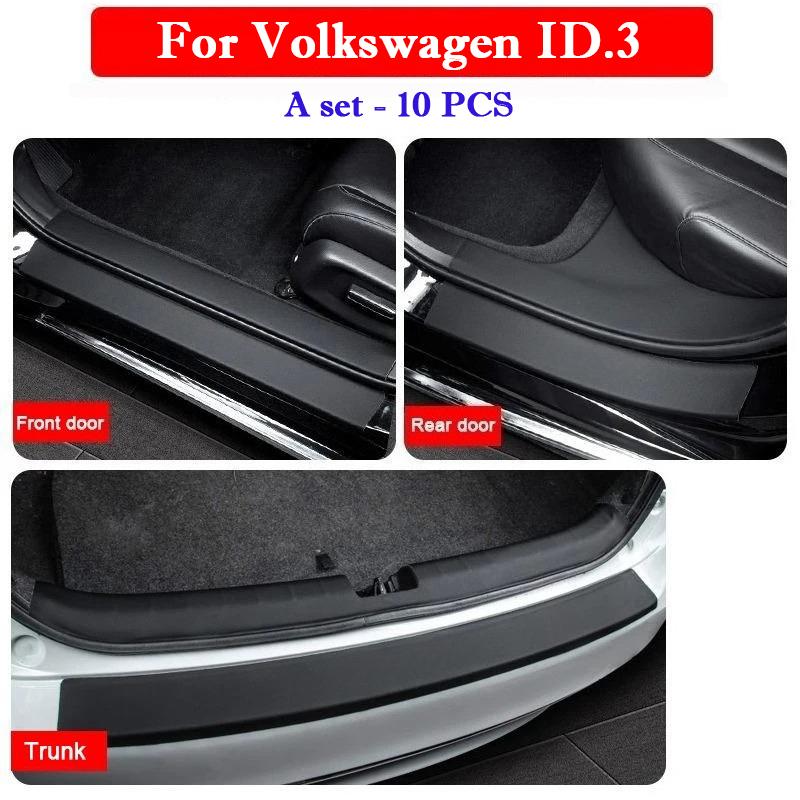 For Volkswagen VW ID.3 2026-2026 Car Threshold Strip Protective Stickers Door Trunk Scratch Trampling Resistant Interior
