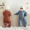 Quilted Cotton-Padded Snap-Front Baby Bodysuit for Boys & Girls - Warm Autumn/Winter Romper & Crawling Suit