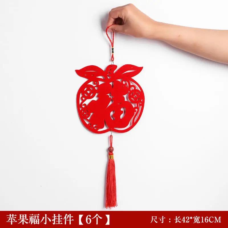 6pcs Happiness Tassels Ornaments Hanging Spring Festival Vintage Red Design Chinese Character Car Decoration Home Popular 2024