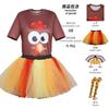 Thanksgiving Party Turkey Dress Dress Holiday Show Tutu Cosplay Dress