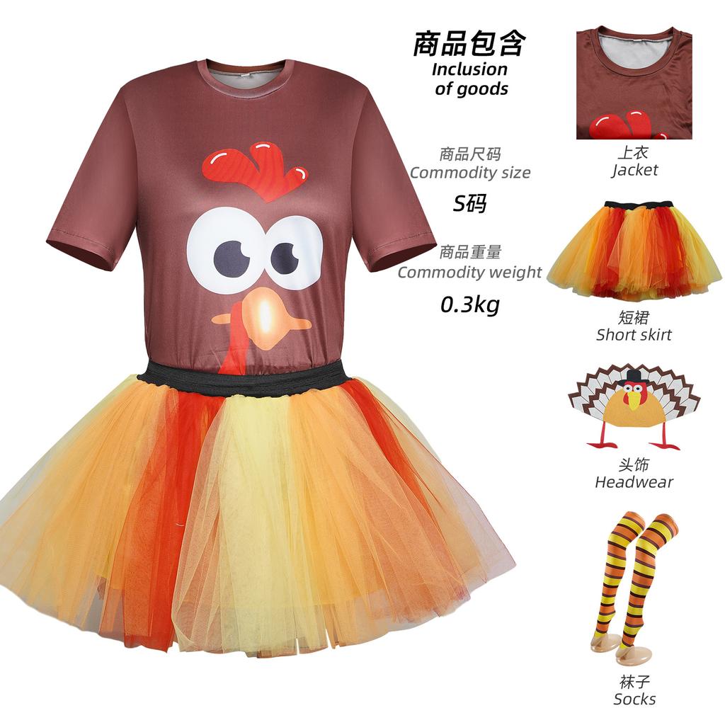 Thanksgiving Party Turkey Dress Dress Holiday Show Tutu Cosplay Dress